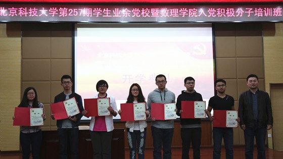 8d5c1b86da1be86a77f781d1dfbd8841.jpg 59.jpg