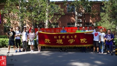 8e952a1bad49b4b7dec5bf3a849be3c2.jpg 12.jpg