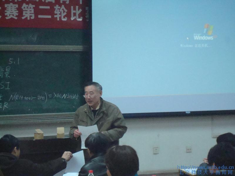 ed4034b3a6874df0e1de69f24b89d1e4.png 图片38.png