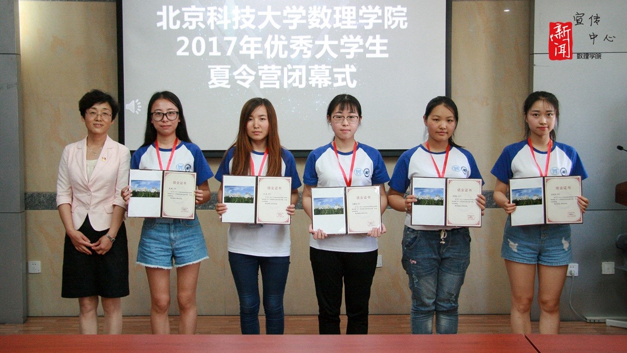 06cb3208527441335421f5fb42b6a69b.jpg 夏令营2.jpg