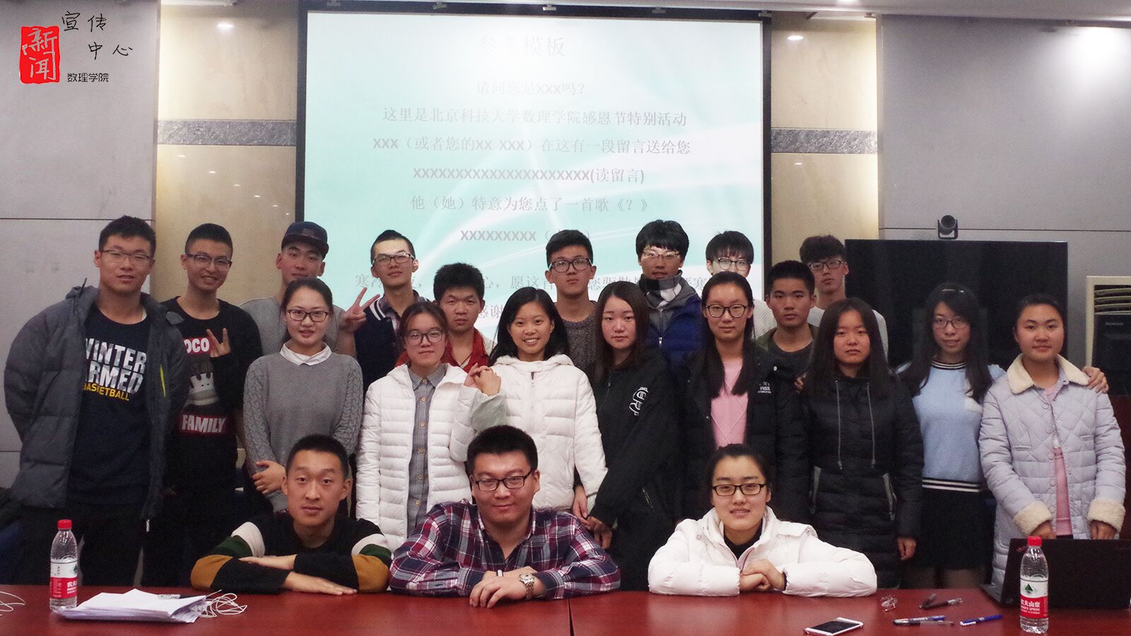 907f9f69a3c5622091de1c44b39c764b.jpg 3.jpg