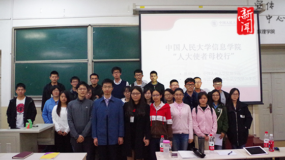 001e056fb8c92dcb4d5f7ce3def4633a.jpg 3.jpg