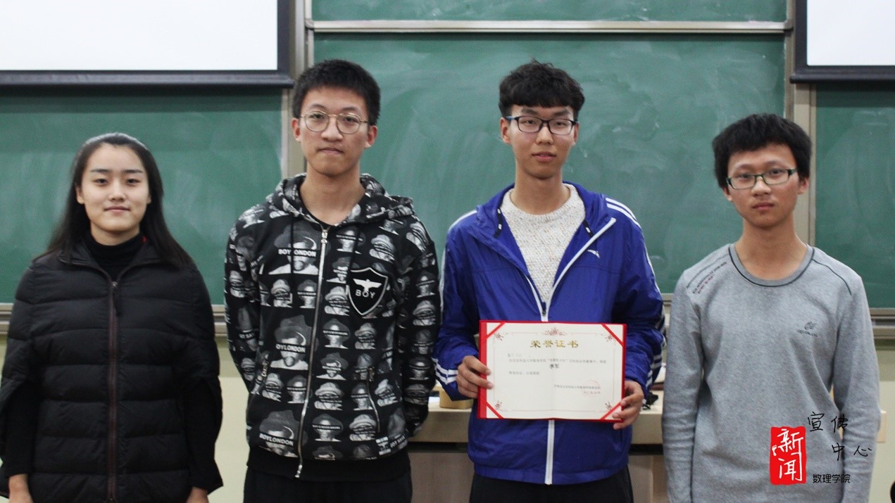 0a03bc66f6eda6774bda76d7a38cbf81.jpg 知识竞赛3.jpg