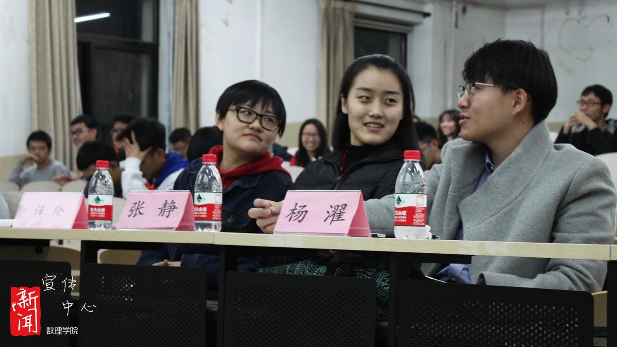 4730a74919d16fd871333e4684749484.jpg 知识竞赛1.jpg