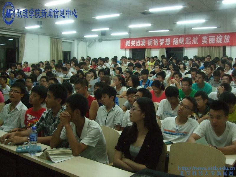 befa8e4b1050b7801a7002aba09e3320.jpg jmkljj.jpg