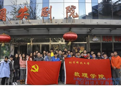 c89082a8579ebd69a95f18a1de9cda0c.jpg 天河1.jpg