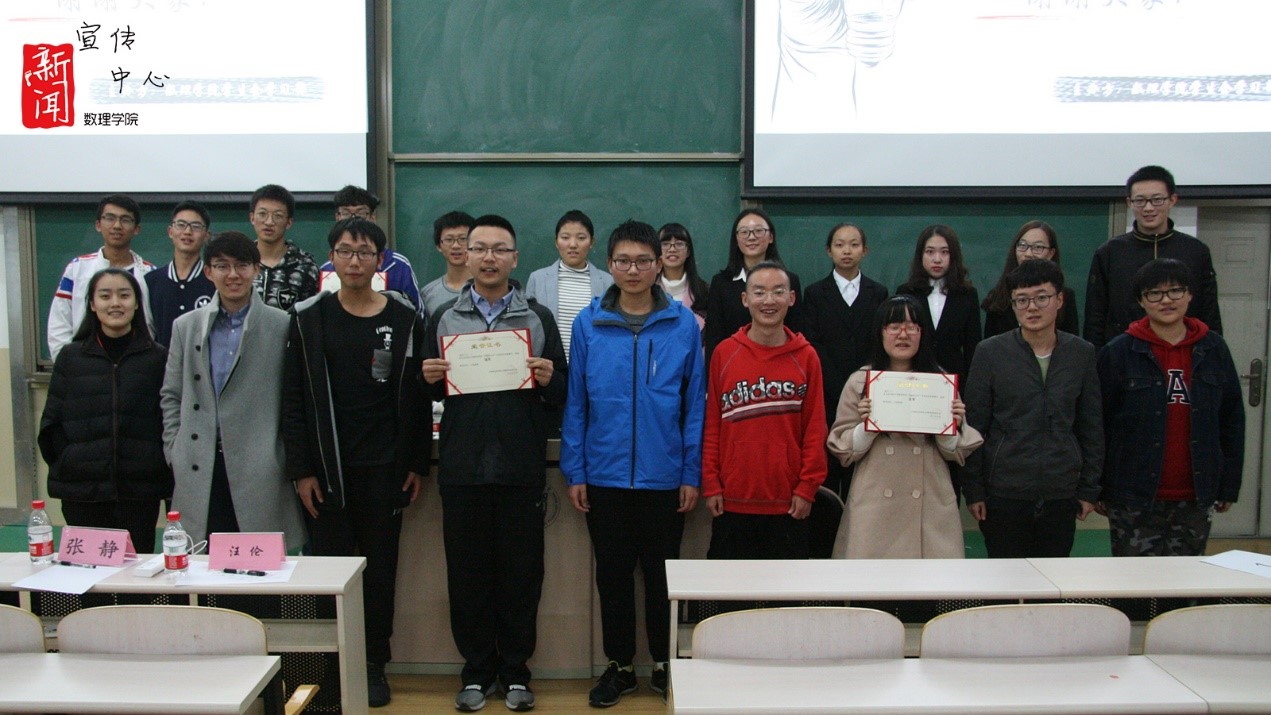 e3d4b347d7efdfcba52438f4a517b69e.jpg 知识竞赛4.jpg