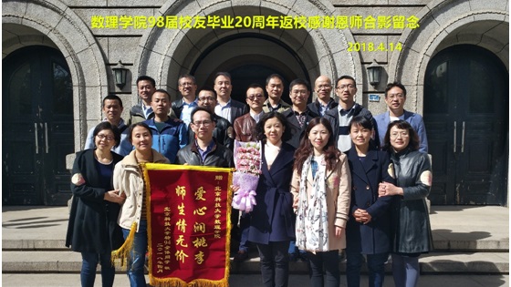 15f69f51393317d2a5a4b4a56d7e0c7d.jpg 4.jpg