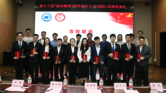 c598d5a1d78a05c00d8cd5d1a6498974.jpg 8.jpg