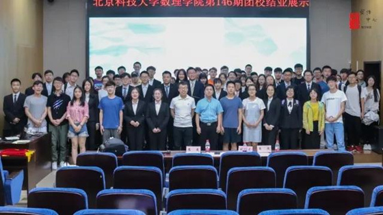 24bd0e8a1a2b759a6216858a6a6321ef.jpg 微信图片_20180725165336.jpg