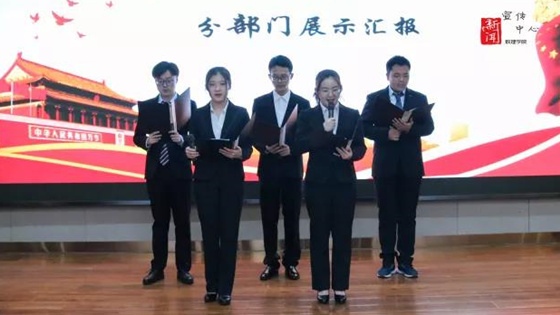 4ce156c9b720deb92977688ade5a49ad.jpg 微信图片_20180725165311.jpg