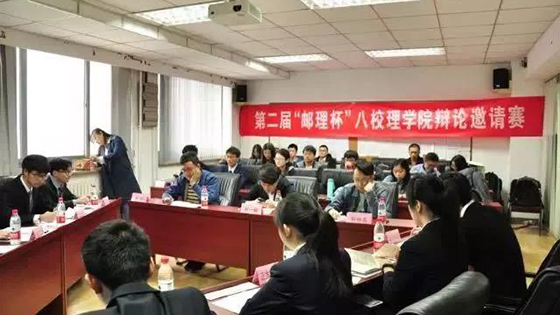 5862ec2f1f7f3154c71956795ca8a2bd.jpg 微信图片_20180725211825.jpg