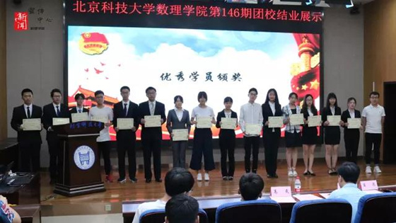 956a965003ee670efcf45041dd7c79e3.jpg 微信图片_20180725165331.jpg