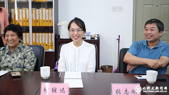 bf051c3a5dcdcd9f749ba8aa62c48e66.jpg 微信图片_20180917175438.jpg