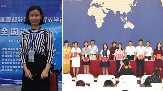 2bfdac3bb7853f9b74023c2956c452c2.jpg 无标题.jpg