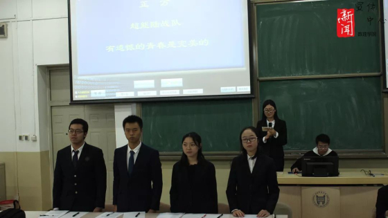 300079056dbee90d91e466230a583159.jpg 微信图片_20181106203304_副本.jpg