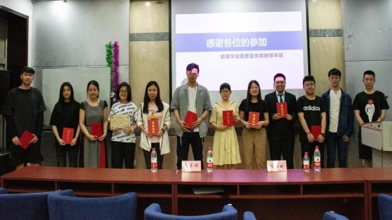 87a371eefa2d38d45b92279db2d2e349.jpg 微信图片_20190613123342.jpg