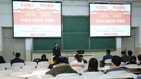 779777d048d413acf5feab4bd906d380.jpg 微信图片_20191025113908.jpg