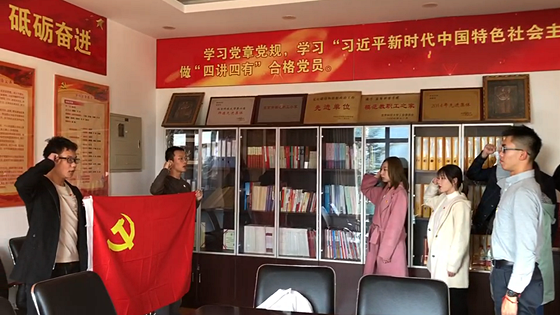 abd2fa48274e164c47508eb2528a16d1.png 微信图片_20191105180151.png