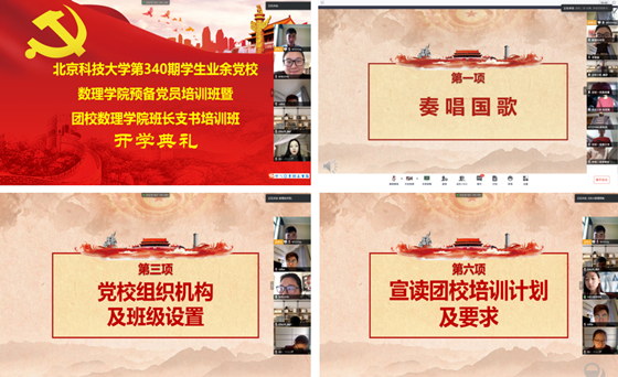 ee97d9177f9f9b0db051568f7647ae93.png 1.PNG