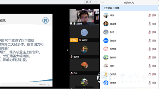 84000a31242aaa32efab0136558c5b1f.png 2.png