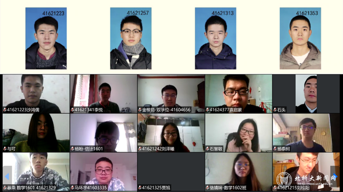 0e4fb417c333fd51ec9284960ba2beef.png 2.png