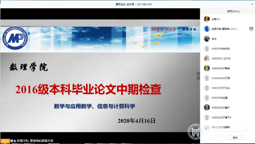 4daea03afc2c32c92fda85824f058244.png 1.png