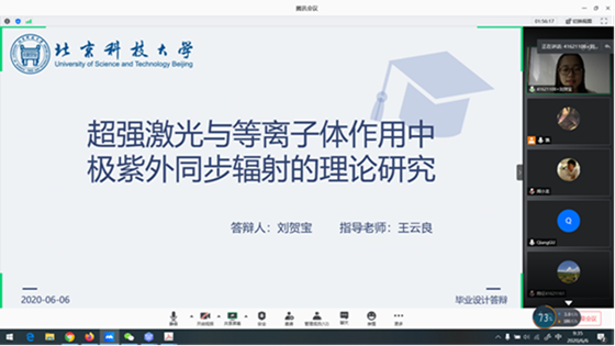 4c062309c5d49f06493f58e9b6701d22.png 2.png