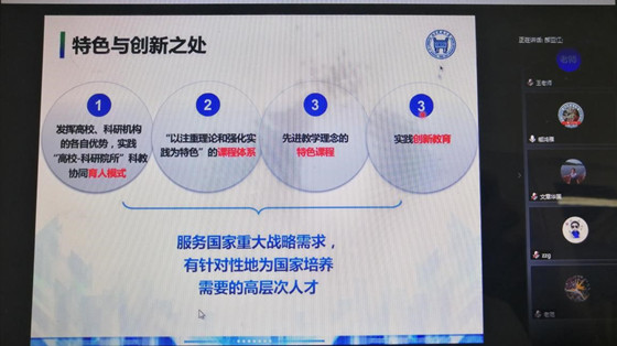 3eb9c3d1385af049320f1a052d9ccf0c.jpg 2_副本.jpg