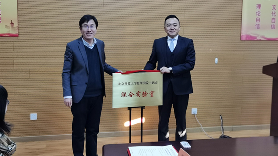 fc9b8fad35aeb09b66f08b41033af30a.jpg 2.jpg