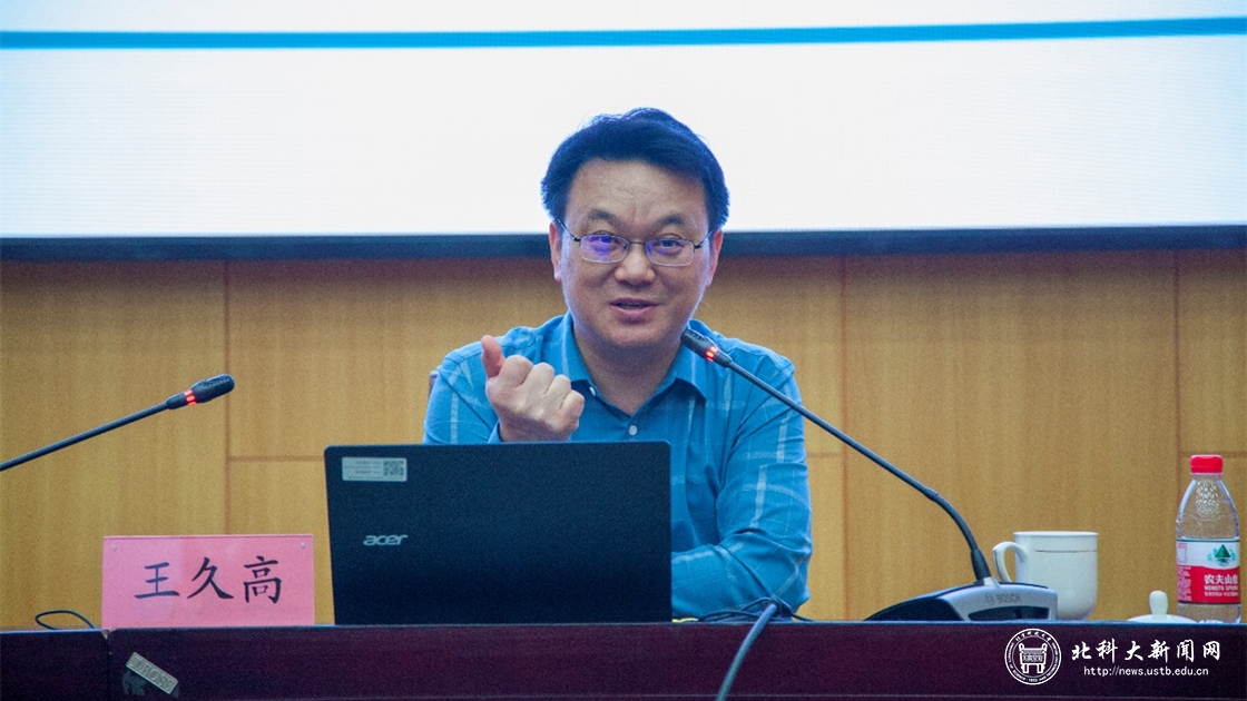 4885dc6c4f79242d77ff36f5be553c16.jpg 3.jpg