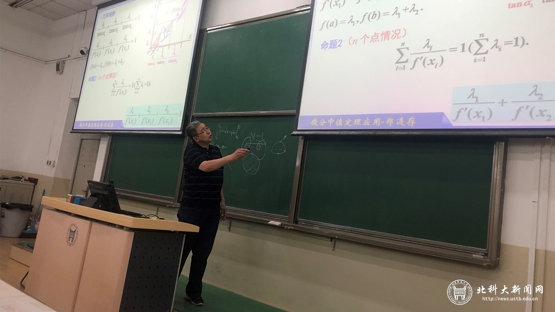 a7b1601b0da4649c0da28266265dc0d3.jpg 1.jpg