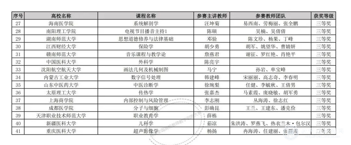 5872396521e056fbd9ff5ddfbe2e64ab.jpg 11.jpg