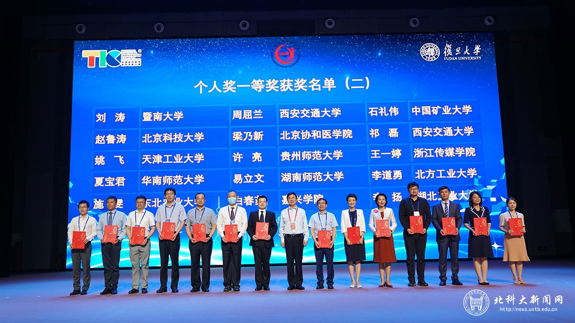 4007ec0fff96b7738bab82657990d697.jpg 1.jpg