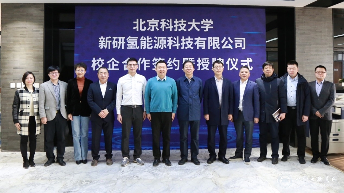 4eeab3083e4d797eb9a566e5118c56fb.jpg 6.jpg