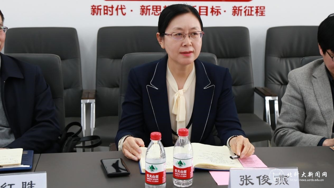 2f98f3fdcede92e05f073ffc1d2939a1.jpg 5.jpg