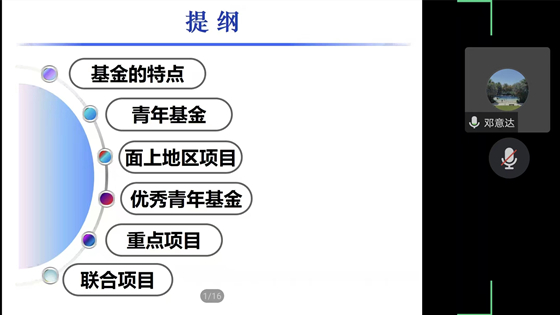 225134a3c7fd5477a769c9a6059a0af6.jpg dc94ed13cf99f26828301b4a651519b_副本.jpg