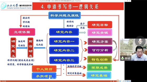 ddb1befd5fea03cbda3c8f5ec9da433e.jpg 图片1_副本.jpg