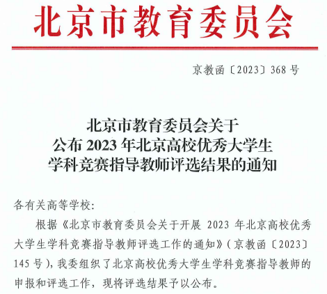 8759d4fed4a8c91ef6c263c01fe25c36.png 图片 3.png