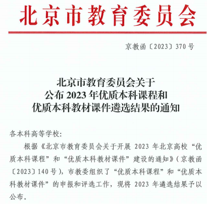 898dd7ee37a836e76e5907d50dae52ff.png 图片 1.png