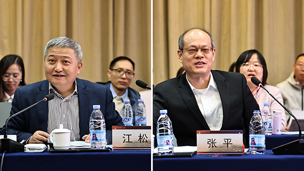 1f53182661d724562c03972fc4dd0904.jpg 院士.jpg