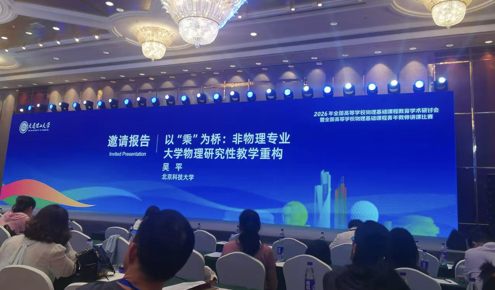 截屏2026-08-01 16.42.32.png