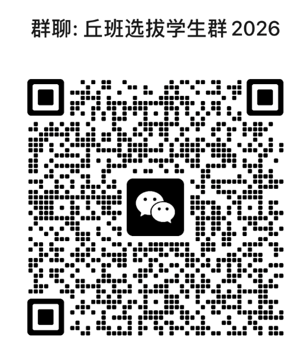 截屏2026-08-26 16.23.23.png