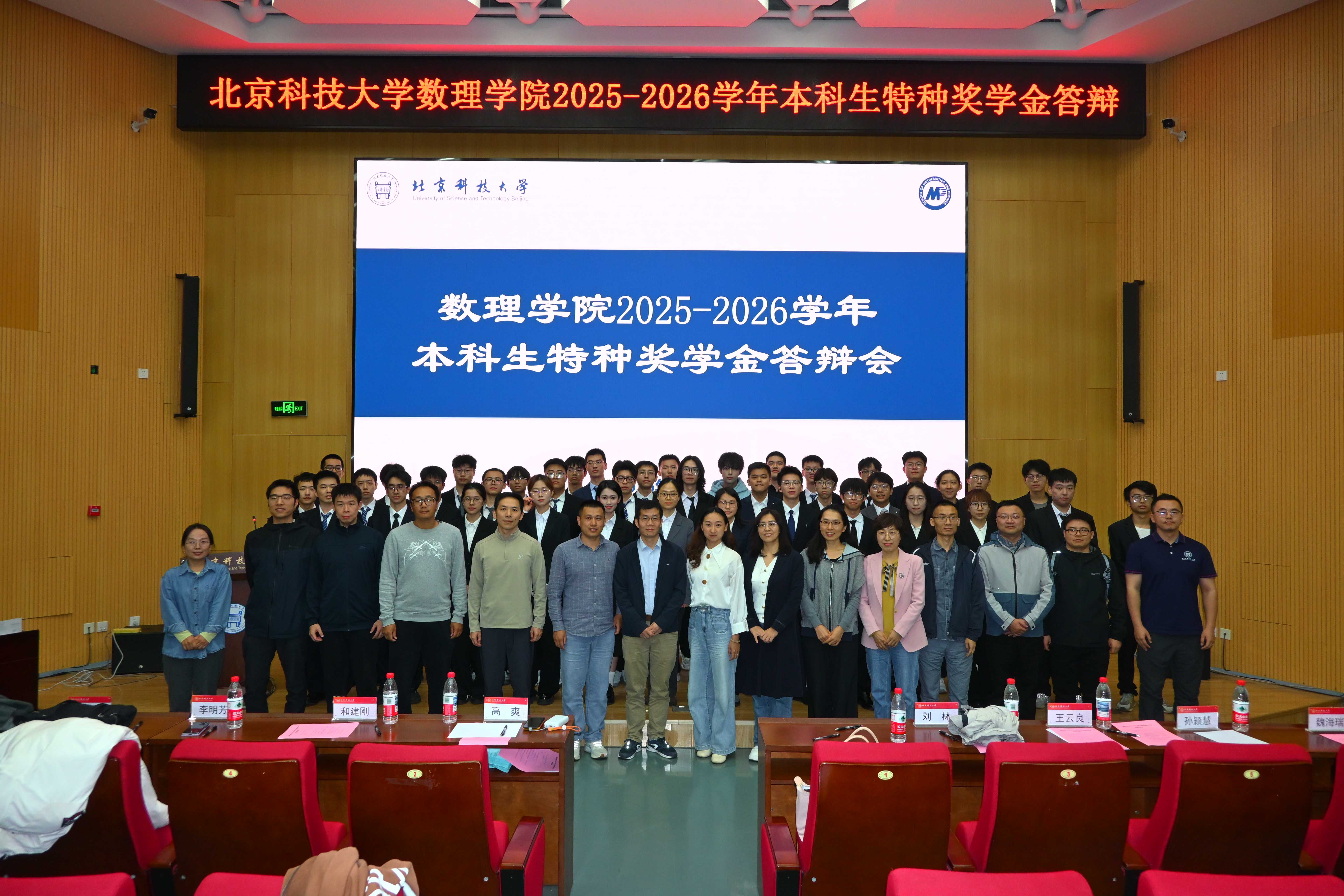 微信图片_20261016160906_475_5.jpg