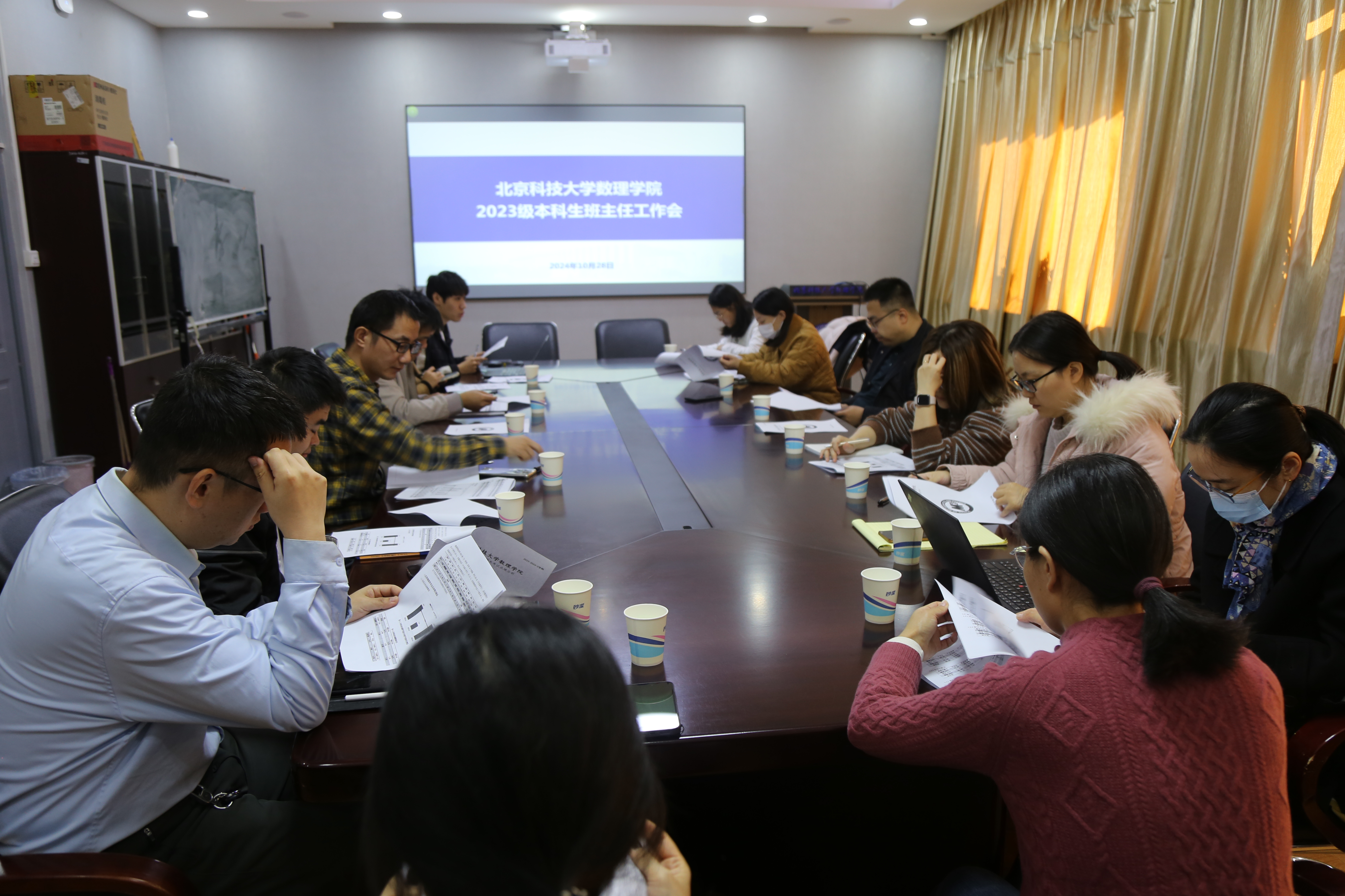 1730105666614079.jpg 1730105666614079.jpg