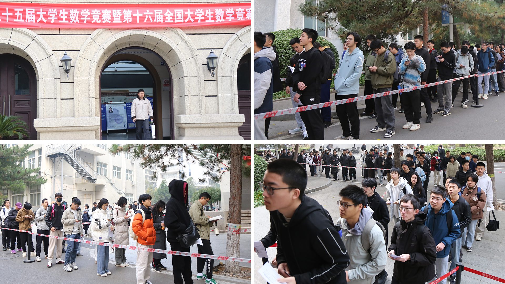 1731374480946184.jpg 1731374480946184.jpg