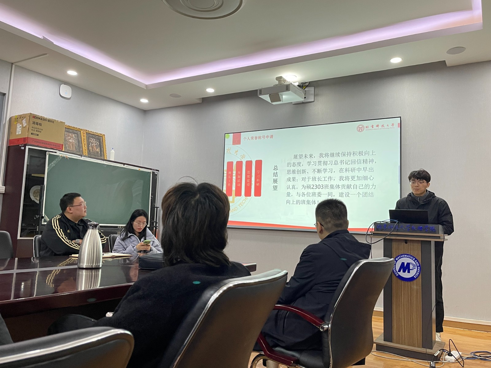 1731480147543492.jpg 1731480147543492.jpg