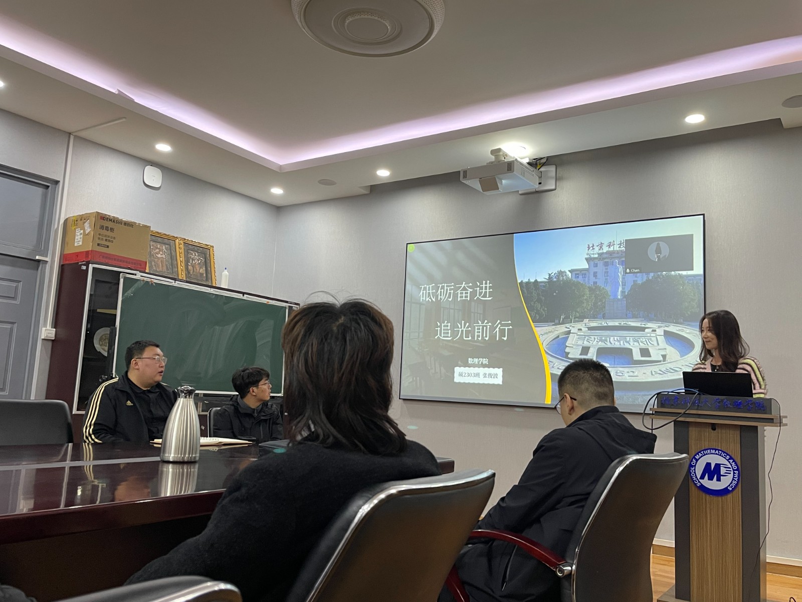 1731480147946545.jpg 1731480147946545.jpg