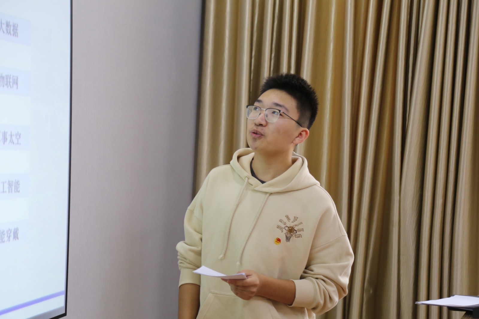 1732778837200681.jpg 1732778837200681.jpg