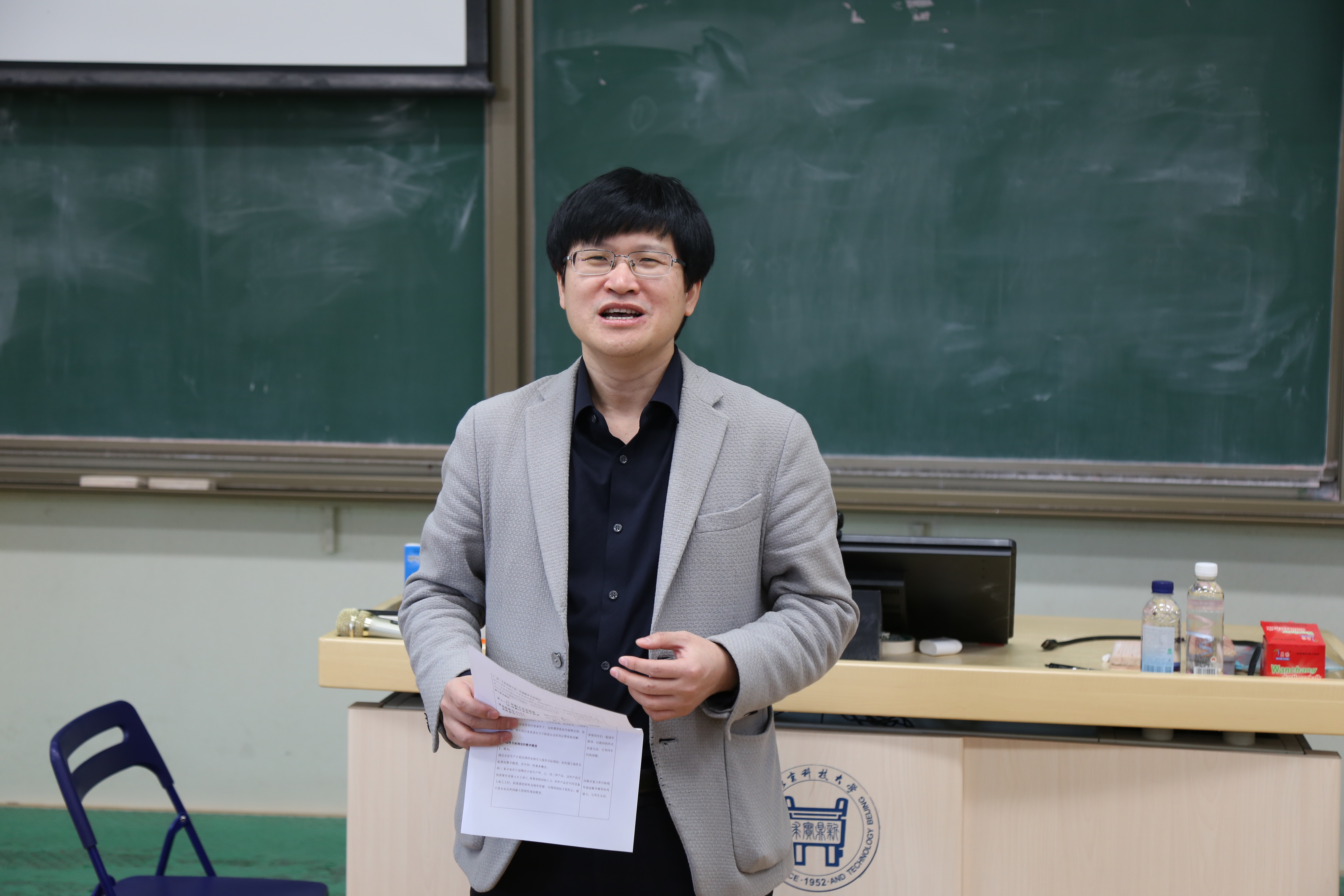 1735096180268700.jpg 1735096180268700.jpg